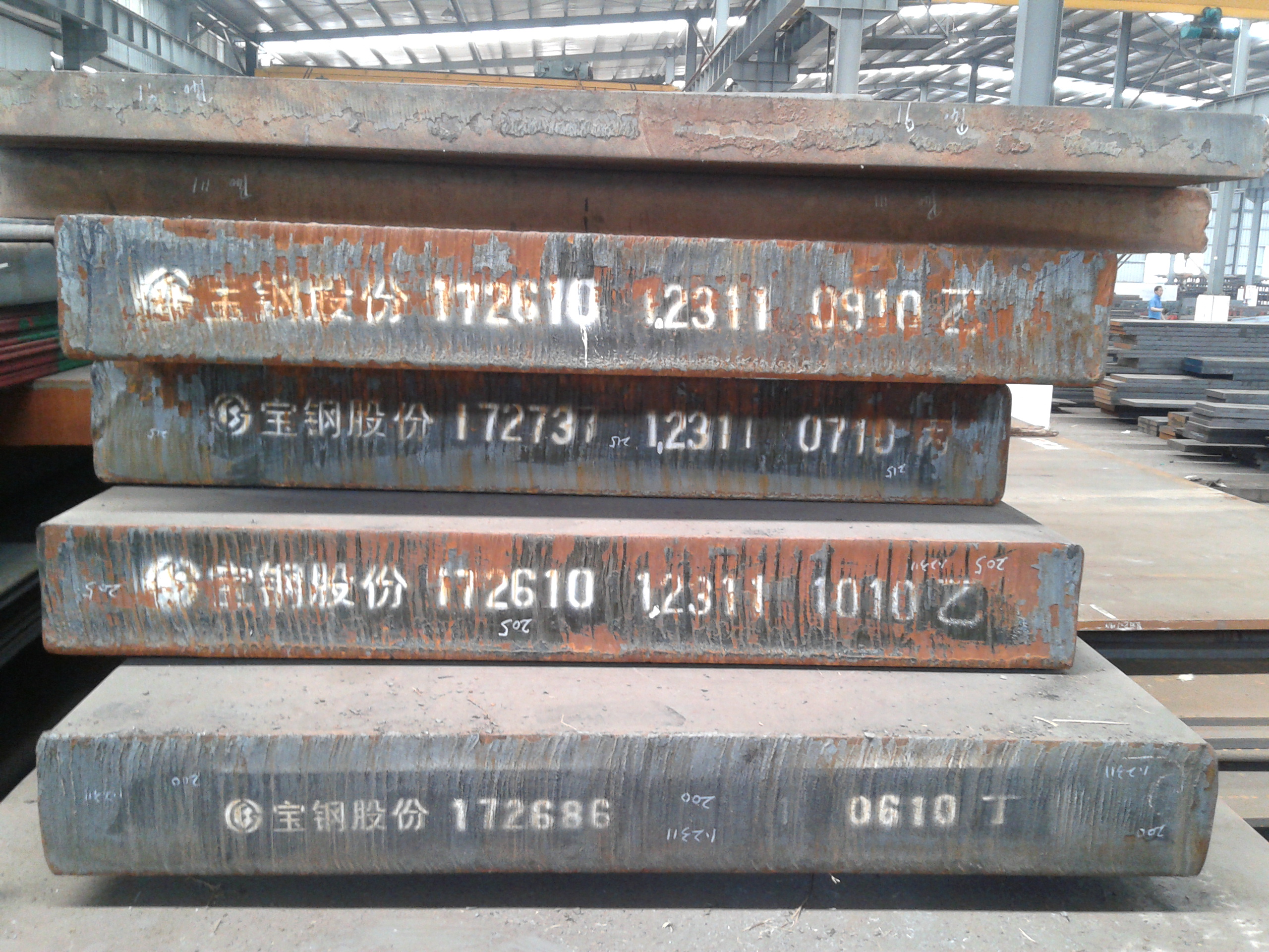 汕头塑胶模具钢